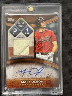 MLB TOPS 2026 アルトゥーべ レリック(バット) - メルカリ
