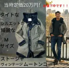 総勢200以上 テータテート 韓国子供服 春夏秋冬 0.1.2歳向け - メルカリ