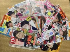 2026年最新】嵐雑誌切り抜きの人気アイテム - メルカリ
