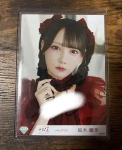 2026年最新】鈴木瞳美 直筆の人気アイテム - メルカリ