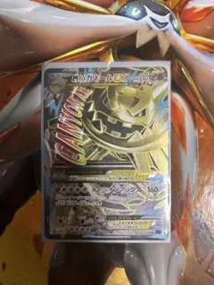 MハガネールEX SR XY BREAK 拡張パック 爆熱の闘志 キラ 057…のサムネイル