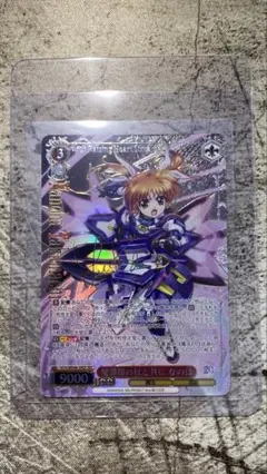 2025年最新】魔導師の杖と共に なのは SECの人気アイテム - メルカリ