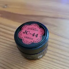 mahalo♡即購入OK‼️様 リクエスト 2点 まとめ商品