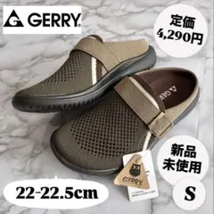 新品 GERRY ジェリー クロッグサンダル レディース カーキ 22-22.5のサムネイル