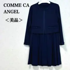 美品　COMME CA ANGEL フォーマル アンサンブル ネイビー