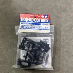 2025年最新】タミヤ TA04の人気アイテム - メルカリ