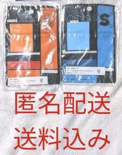 ワンピース 一番くじ F賞 エース サボ サコッシュ マルチケース