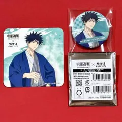 呪術廻戦 極楽湯 コラボ カフェ ★ 缶バッジ 特典 コースター 伏黒恵