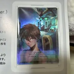 2025年最新】ガンダムカードゲーム リソース ヒイロの人気アイテム