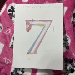 BTS MAP OF THE SOUL 7 VERSION 01