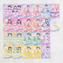2026年最新】ひみつのアイプリ カード まとめ売りの人気アイテム
