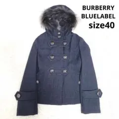Burberryバーバリーブルーレーベル36 ダッフルショートコートS 美品☆ショート丈 紺色ダッフルコート sizeS 美品】バーバリーブルー