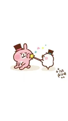 coco様 リクエスト 2点 まとめ商品
