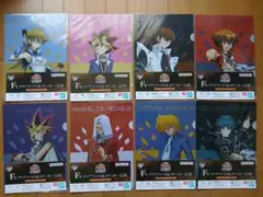 一番くじ　遊戯王　シリーズVol.3 F賞　8種まとめ売り