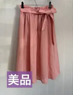ピンク フレアスカート ウエストリボン付き ROPE’ PICNIC
