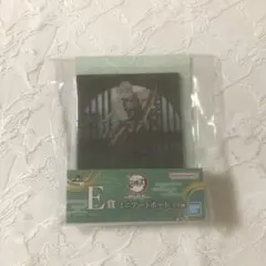 鬼滅の刃 一番くじ E賞 宇髄天元