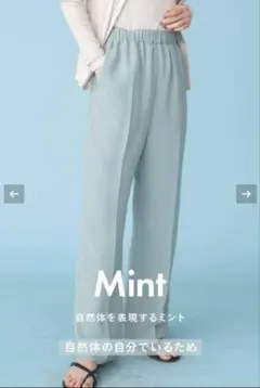 2025年最新】ナインアールの人気アイテム - メルカリ