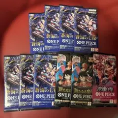 ワンピースカードゲーム パックセット OP-14 OP-09 OP-11 10個