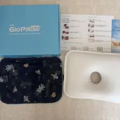 ジオピロー GioPillow Mサイズ