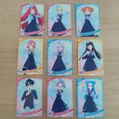 ひみつのアイプリ　リング6弾　星2 パラダイスがくえん　9枚セット