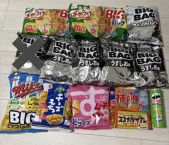 じゃがりこサラダ、じゃがりこじゃがバター、プリングルスなど、お菓子