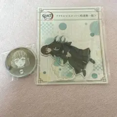 鬼滅の刃 全集中展 時透無一郎 アクリルスタンド アクリルマスコット