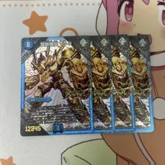 2026年最新】vv8 シクの人気アイテム - メルカリ