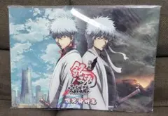 劇場版銀魂 完結篇 万事屋よ永遠なれ 設定資料集