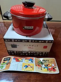 マルビシ COLOR HORO WARE ソースポット 18cmのサムネイル