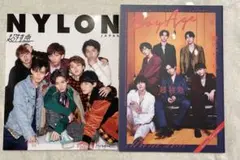 超特急表紙　NYLON JAPAN,BoyAgeセット