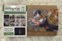 プロセカ　ノーブルアートコレクションvol.63 プロジェクトセカイ カラフルステージ！ feat. 初音ミク ノーブル