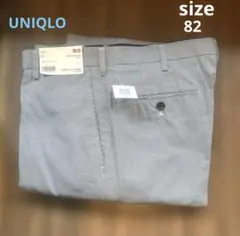 未使用　UNIQLO ドライノータックパンツ　82