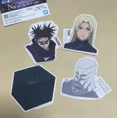 呪術廻戦　一番くじ ステッカーセット 九十九由基 脹相 天元　獄門疆