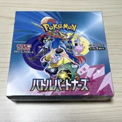 2026年最新】バトルパートナーズ box シュリンク付きの人気アイテム