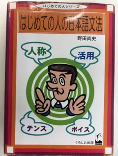 Item thumbnail for item 8a513216-4608-4643-b937-3d48061c8a7a