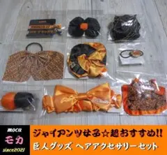 9点セット★小林誠司 巨人 グッズ 家族 姉妹 友達と プレゼントにも!! A2