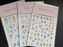 ネイルシール レジン ネイルアート 3枚セット 花 海 デザイン
