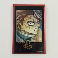 2025年最新】チェキ風ブロマイド 不死川の人気アイテム - メルカリ