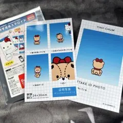 サンリオ証明写真風スマロイド NG集