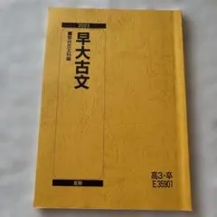 Item thumbnail for item 748b1234-9622-4b56-a6da-313d98eb51c2