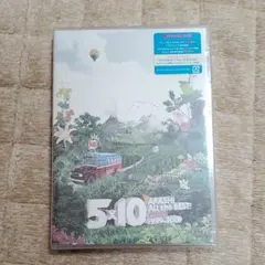 【未開封】嵐/5×10 All the BEST!CLIPS 1999-2009