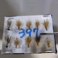 Miko様 リクエスト 2点 まとめ商品