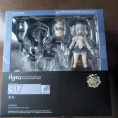 figma 鹿島 「艦隊これくしょん～艦これ～」