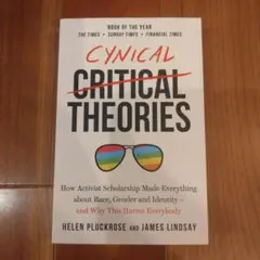 Cynical Theories