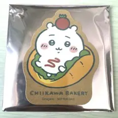 ちいかわ マグネット