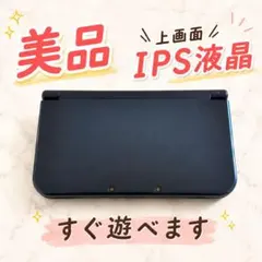 【美品 液晶良好】Newニンテンドー3DS LL　メタリックブルー 上IPS液晶