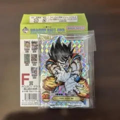 一番くじ DRAGON BALL 40th 〜其之一 F賞 シークレット