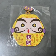 Item thumbnail for item 856397cd-08f0-4a6a-b411-fa1a236a940a