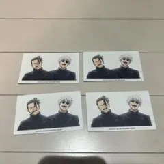 呪術廻戦　ファントムパレード 幻影夜行カード 五条悟 夏油傑