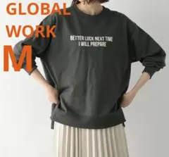 GLOBALWORK グローバルワーク カワキヤスイ スウェット グレー M
